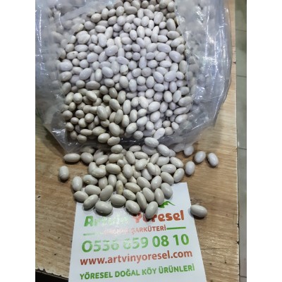 ARTVİN ÖZEL SEKER FASULYESİ 1KG iri boy ARTVİN ÖZEL SEKER FASULYESİ 1KG iri boy