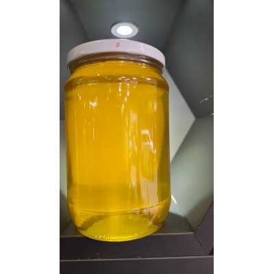 ARDANUÇ ÇİÇEK BALI 1 KG