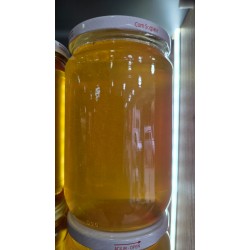 Ardanuc Çiçek bali 1 kg)